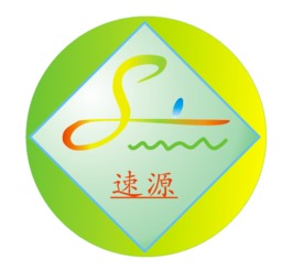 東莞市速源企業管理咨詢 賦能企業發展，驅動價值增長