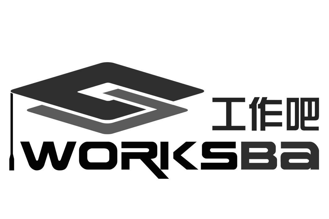 聚焦企業發展核心需求——中山市企業巴巴管理咨詢信息咨詢服務解析