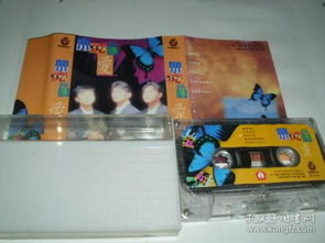 通訊音像制品 從制作到收藏，探索時光的印記